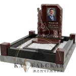 Комплекс с гитарой №48