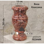 Ваза №5 — изображение 2